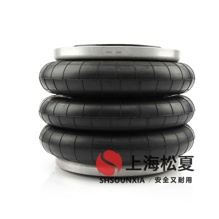 衛(wèi)生隔離式洗脫機用橡膠空氣彈簧LHF280/316-3的技術(shù)解析